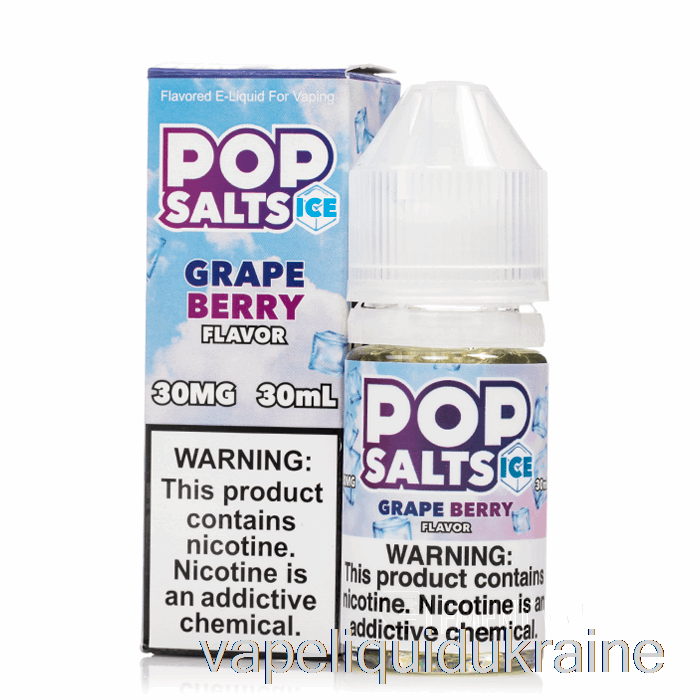 Vape Ukraine ICE Grape Berry - Pop Salts - 30mL 50mg